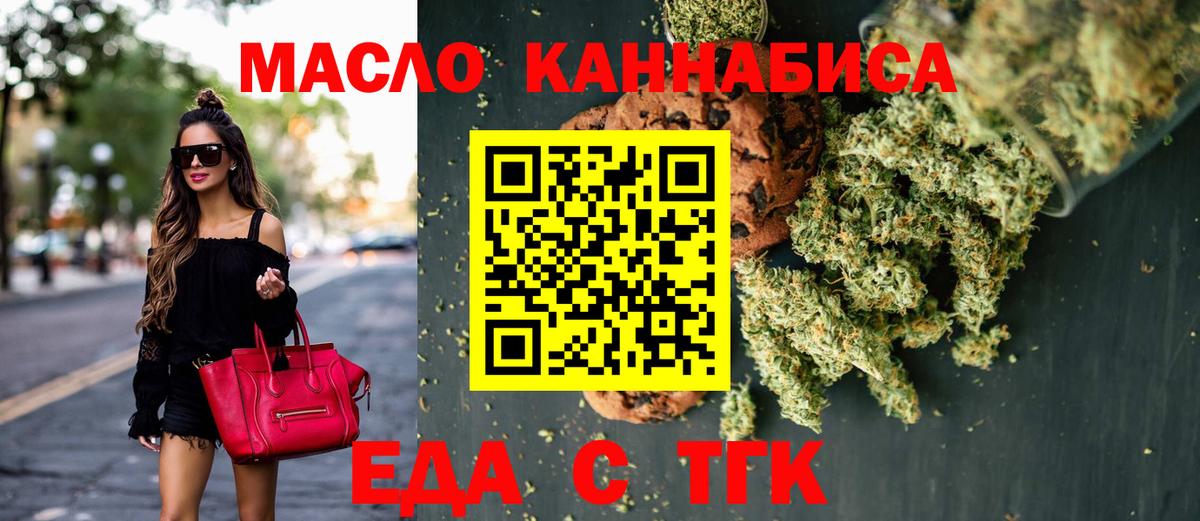 Экстази  Вход с VPN  АМФЕТАМИН кристаллы  Белореченск  Марихуана  Гашиш  МЕФ  