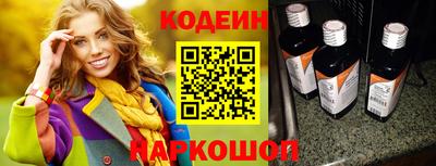 амфетамин Апшеронск