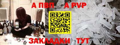 амфетамин Апшеронск