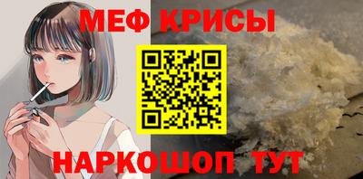 твердый Аргун