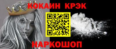 амфетамин Апшеронск