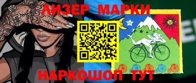 метадон Гагарин