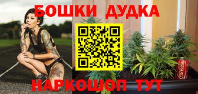 прущий лед Гатчина