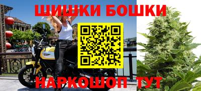 spice Апрелевка