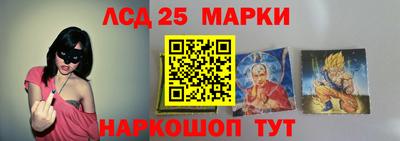твердый Аргун