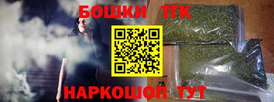 spice Апрелевка