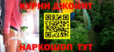 spice Апрелевка