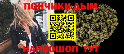 spice Апрелевка