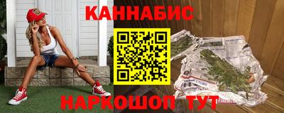 амфетамин Апшеронск
