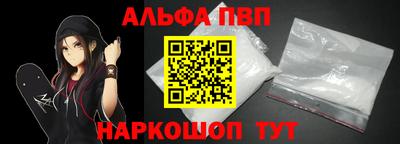 твердый Аргун