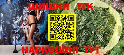 spice Апрелевка