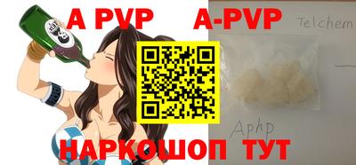 твердый Аргун
