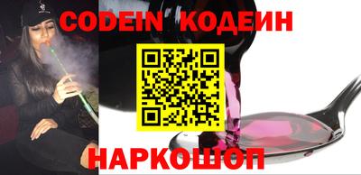 spice Апрелевка