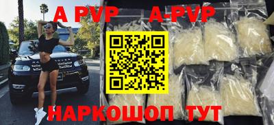 твердый Аргун