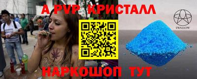 твердый Аргун
