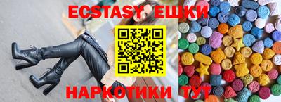 твердый Аргун