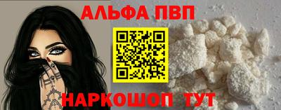 твердый Аргун