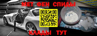 spice Апрелевка