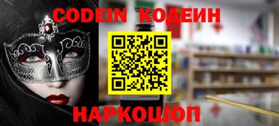 spice Апрелевка