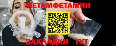 твердый Аргун