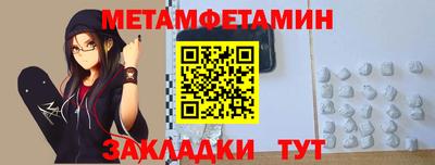 твердый Аргун
