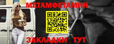 твердый Аргун