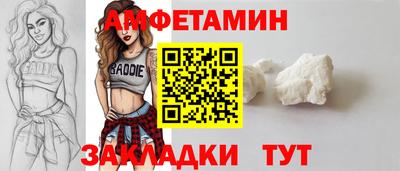 spice Апрелевка