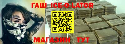 амфетамин Апшеронск