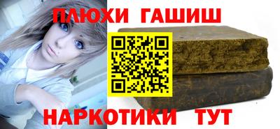 spice Апрелевка