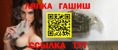 spice Апрелевка