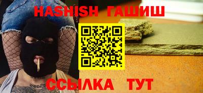 твердый Аргун